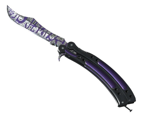 ★ Butterfly Knife | Freehand (После полевых испытаний)
