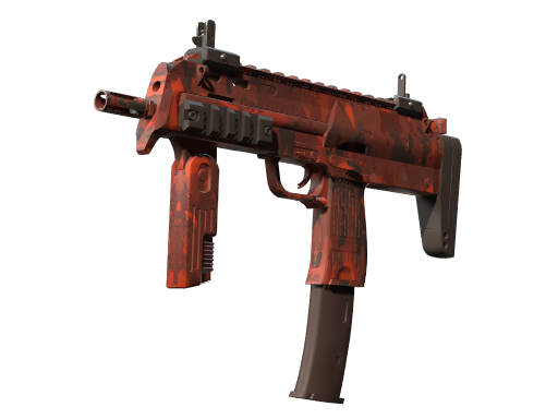MP7 | Full Stop (Немного поношенное)
