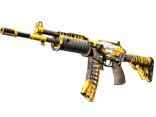 Galil AR | Chatterbox (Поношенное)