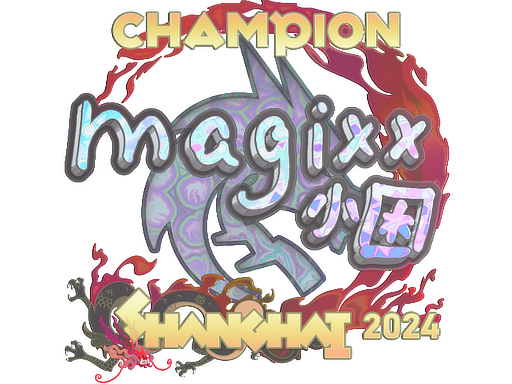 Наклейка | magixx (голографическая, чемпион) | Шанхай-2024