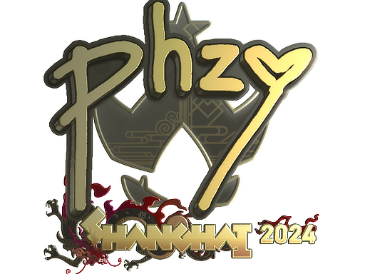Наклейка | phzy (золотая) | Шанхай-2024