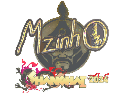 Наклейка | mzinho (с блёстками) | Шанхай-2024