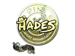 Наклейка | hades (золотая) | Париж-2023