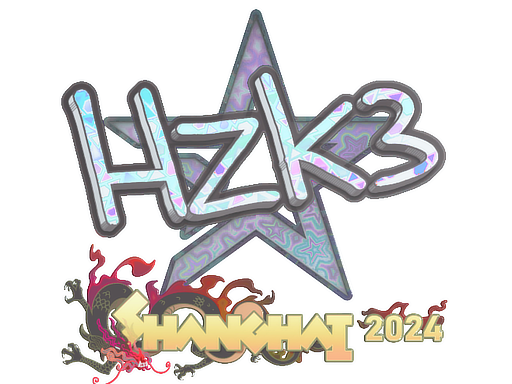 Наклейка | hallzerk (голографическая) | Шанхай-2024