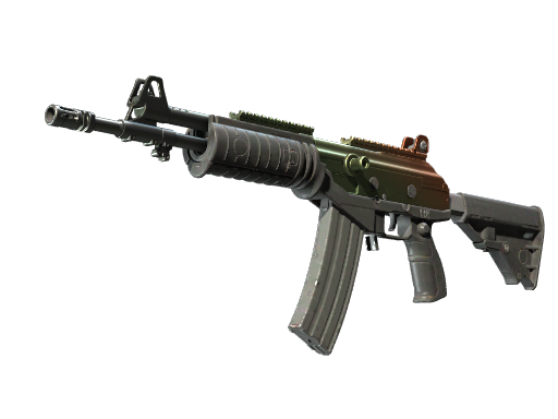 Souvenir Galil AR | Amber Fade (Прямо с завода)