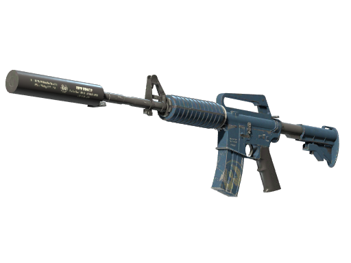 M4A1-S | Guardian (Поношенное)