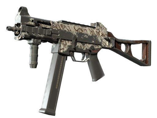UMP-45 | Gunsmoke (Закаленное в боях)