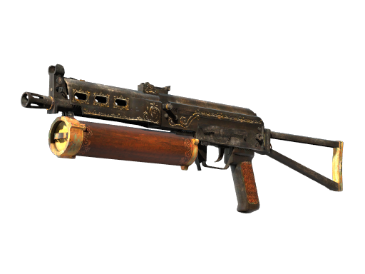 PP-Bizon | Antique (Немного поношенное)