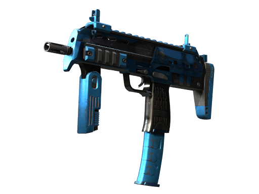 MP7 | Cirrus (После полевых испытаний)