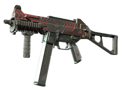 UMP-45 | Fragment (Закаленное в боях)