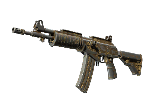 Souvenir Galil AR | Hunting Blind (Закаленное в боях)