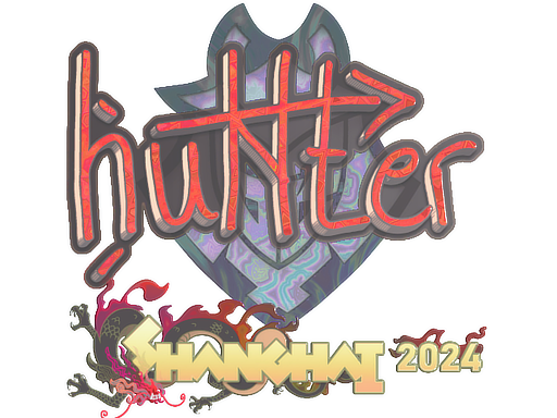 Наклейка | huNter- (голографическая) | Шанхай-2024