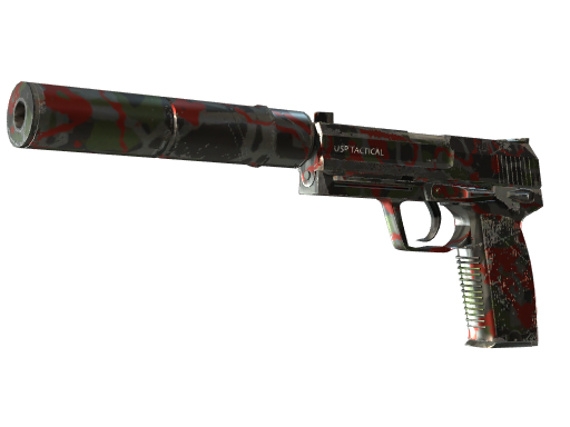USP-S | Serum (После полевых испытаний)