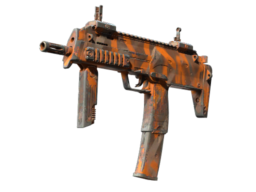 Souvenir MP7 | Orange Peel (Поношенное)