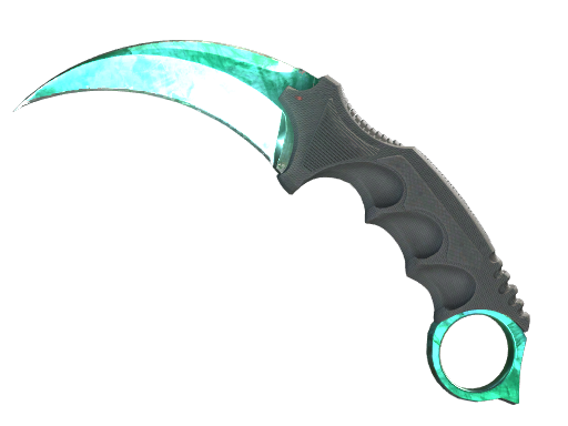 ★ Karambit | Gamma Doppler (Прямо с завода)