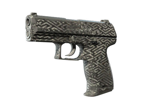 P2000 | Pathfinder (После полевых испытаний)