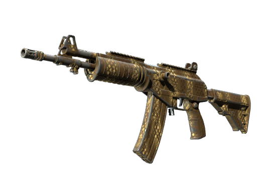 Souvenir Galil AR | Hunting Blind (После полевых испытаний)