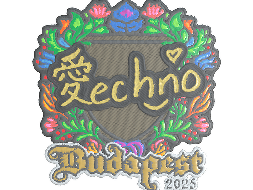 Наклейка | Techno4K (вышитая) | Будапешт-2025