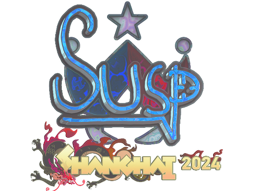 Наклейка | susp (голографическая) | Шанхай-2024