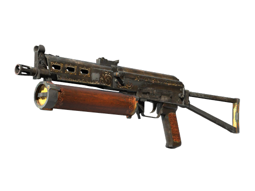 PP-Bizon | Antique (После полевых испытаний)