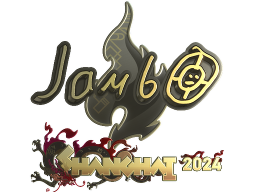 Sticker | jambo (Gold) | Shanghai 2024
