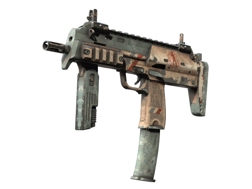 MP7 | Special Delivery (После полевых испытаний)