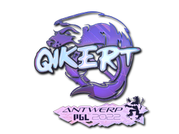 Наклейка | qikert (голографическая) | Антверпен-2022