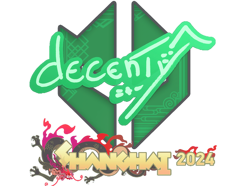 Наклейка | decenty | Шанхай-2024