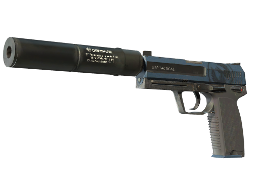 USP-S | Guardian (Прямо с завода)