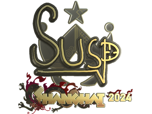 Наклейка | susp (золотая) | Шанхай-2024