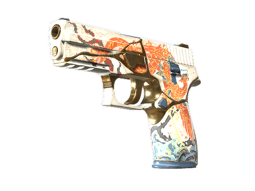 P250 | Kintsugi (Прямо с завода)