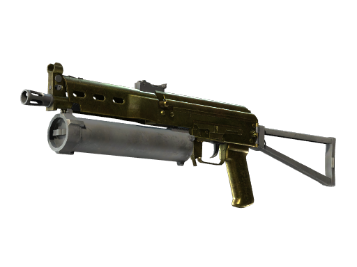 PP-Bizon | Brass (Закаленное в боях)