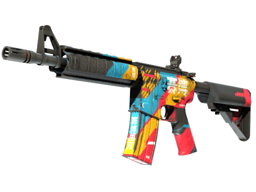 M4A4 | Cyber Security (Поношенное)