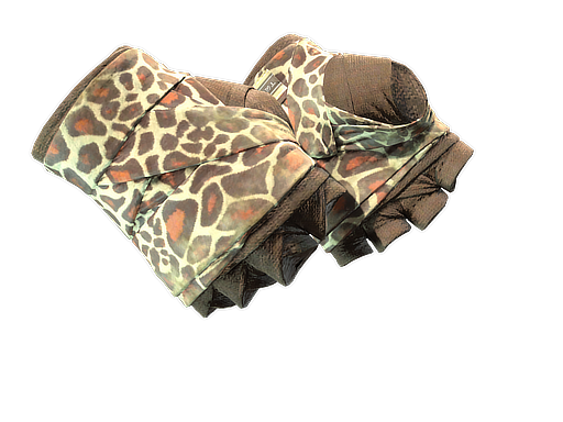 ★ Hand Wraps | Giraffe (После полевых испытаний)