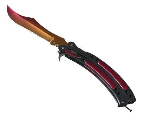 ★ Butterfly Knife | Fade (Прямо с завода)