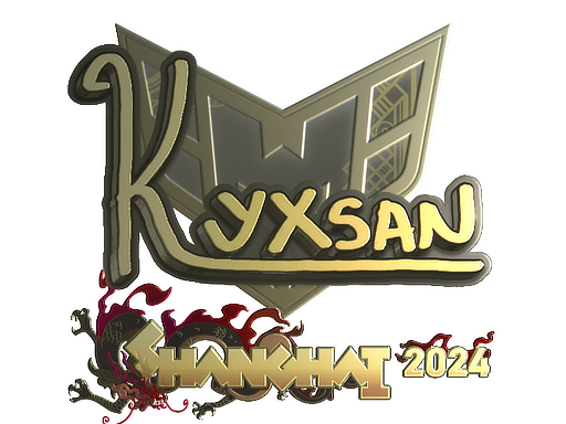 Наклейка | kyxsan (золотая) | Шанхай-2024
