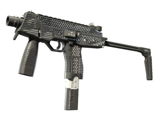 MP9 | Featherweight (Немного поношенное)