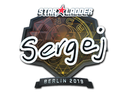 Наклейка | sergej (металлическая) | Берлин-2019