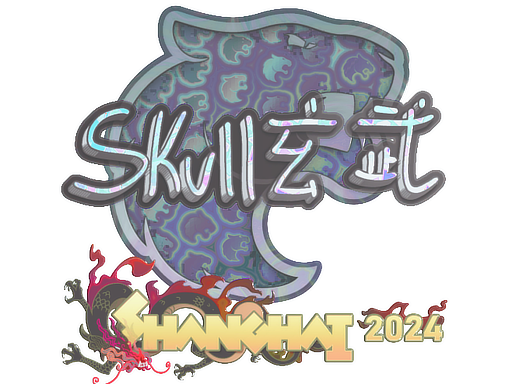 Наклейка | skullz (голографическая) | Шанхай-2024