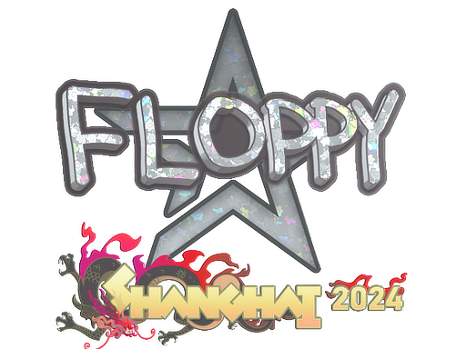 Наклейка | floppy (с блёстками) | Шанхай-2024