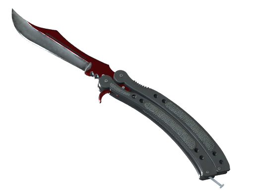 ★ Butterfly Knife | Autotronic (Немного поношенное)