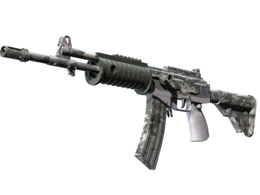 Galil AR | Urban Rubble (Немного поношенное)