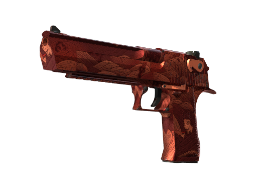 Desert Eagle | Sunset Storm 弐 (Прямо с завода)