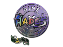 Наклейка | hades (голографическая) | Париж-2023
