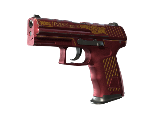 P2000 | Imperial (Немного поношенное)