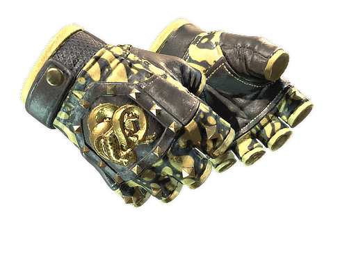 ★ Broken Fang Gloves | Yellow-banded (Немного поношенное)