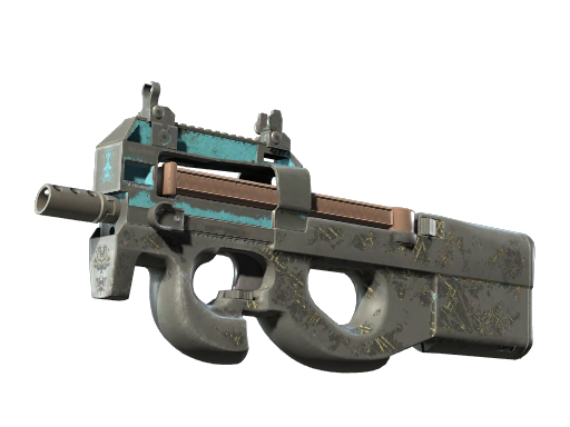 P90 | Facility Negative (Закаленное в боях)