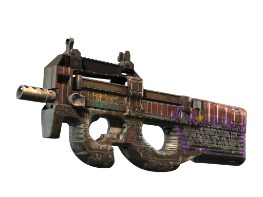 P90 | Freight (Немного поношенное)