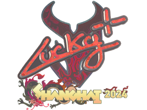 Sticker | Lucky (Holo) | Shanghai 2024