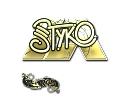 Наклейка | STYKO (золотая) | Париж-2023